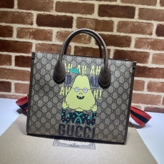 Gucci Shopping Bags